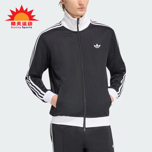 Adidas/阿迪达斯正品三叶草男士立领轻盈经典透气简约外套KE3527