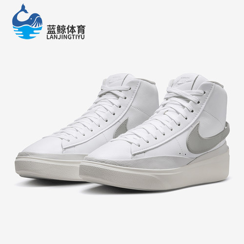 Nike/耐克正品Blazer男士系带高帮耐磨厚底休闲板鞋DX5800-101