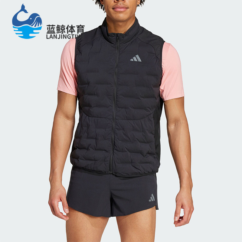 Adidas/阿迪达斯正品ADIZERO VEST男士保暖运动棉马甲IM8552,运动服/休闲服装,棉马甲,淘宝优惠券,粉丝福利购,淘宝优惠卷