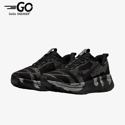 Nike/耐克正品Vomero18新款男铁灰黑色柔软跑步鞋IQ3925-001