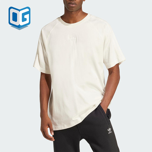 Adidas/阿迪达斯正品三叶草男士圆领针织耐穿简约透气短袖JD3278