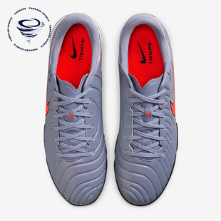 耐克正品 DV4342 Legend 运动轻盈耐磨低帮足球鞋 402 10男士 Nike