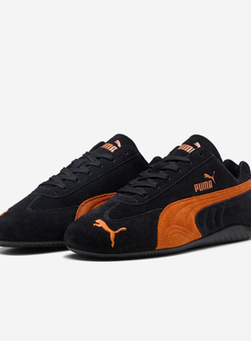 Puma/彪马正品speedcat OG男女时尚保暖赛车运动鞋398846-20