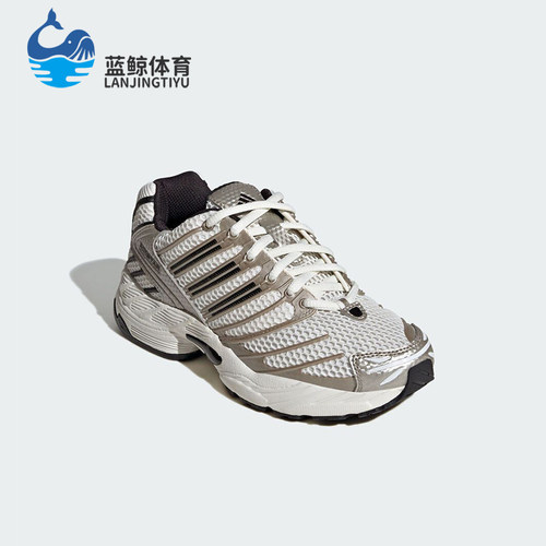 Adidas/阿迪达斯正品Adistar Control 3儿童款经典跑步鞋KI8664