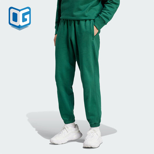 Adidas/阿迪达斯男子针织长裤