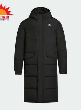 Adidas/阿迪达斯正品冬季男女连帽保暖长款运动休闲羽绒服KF6748