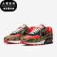 耐克正品 减震低帮复古回弹跑步鞋 Air Nike Max 90男士 CW6024 600
