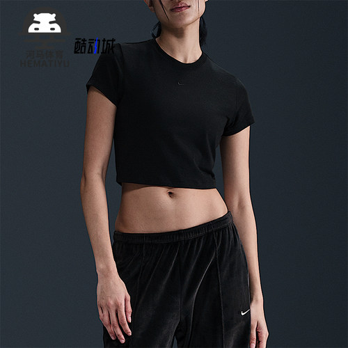 Nike/耐克正品2025女士日常圆领套头短款修身透气短袖HF9538-010
