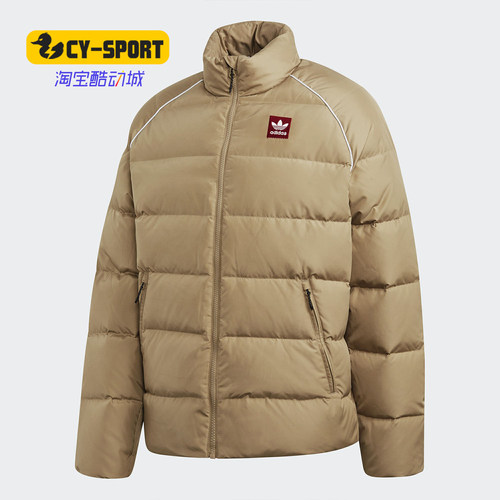 Adidas/阿迪达斯正品三叶草ADICOL JACKET 1男子冬季羽绒服EC7276