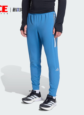 Adidas/阿迪达斯正品2025男士系带拉链开叉跑步修身运动裤KB1506