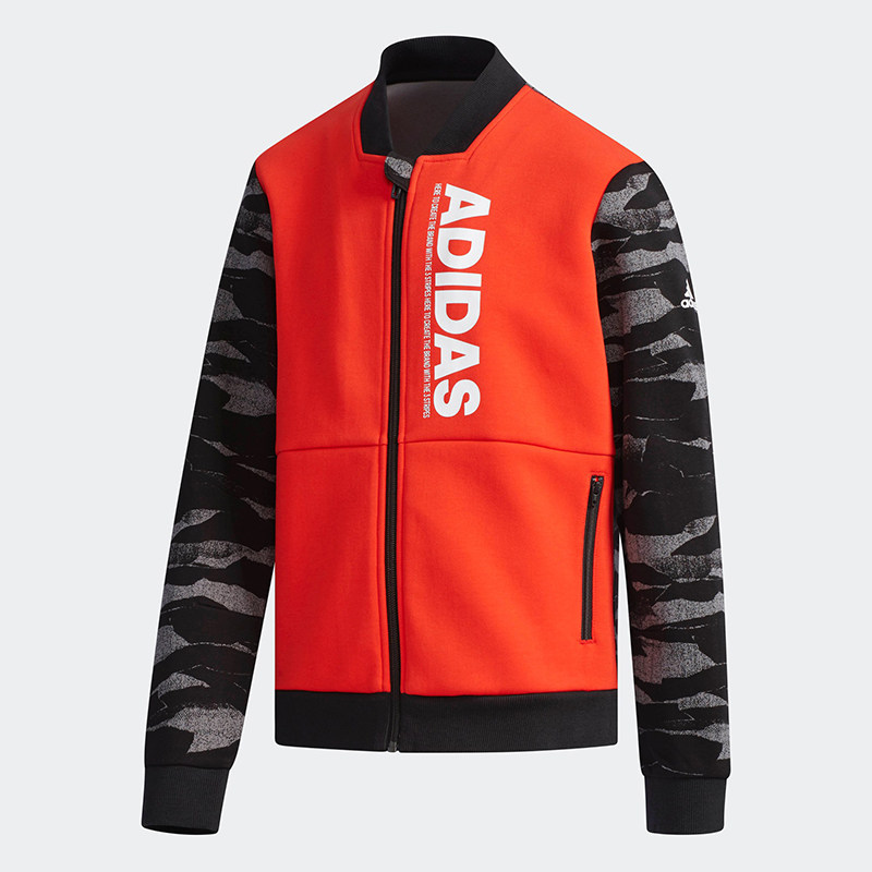 Adidas/阿迪达斯正品当季新款男大童运动休闲夹克外套DY9240,童装/婴儿装/亲子装,普通外套,淘宝优惠券,粉丝福利购,淘宝优惠卷