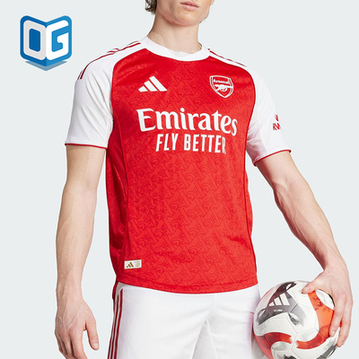 Adidas/阿迪达斯正品AFC H JSY AU男士经典足球运动短袖JI9516