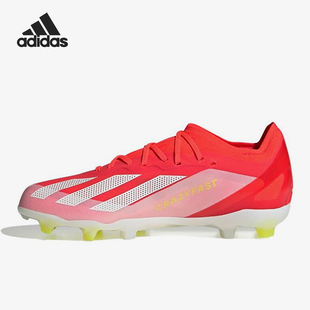 Adidas/阿迪达斯正品 Crazyfast FG长钉大童训练足球鞋IF0670