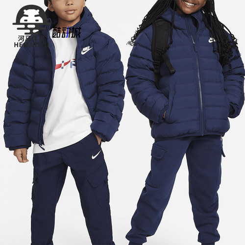 Nike/耐克正品2025秋季款大童日常连帽保暖耐穿棉服FD2845-410