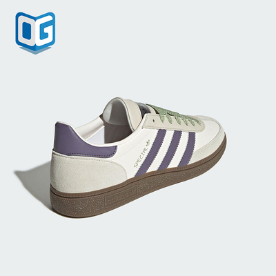 Adidas/阿迪达斯正品三叶草男女经典透气轻盈低帮户外板鞋JR4499