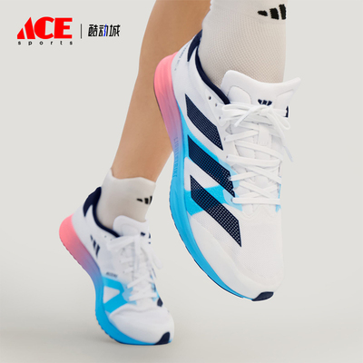 Adidas/阿迪达斯正品ADIZERO RC 4男女耐磨训练备赛跑步鞋KH7327