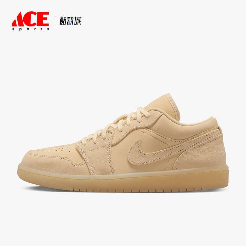 Nike/耐克正品JORDAN男女同款系带简约复古板鞋FZ3972-294