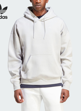 Adidas/阿迪达斯正品三叶草男士简约运动休闲连帽卫衣IL5184