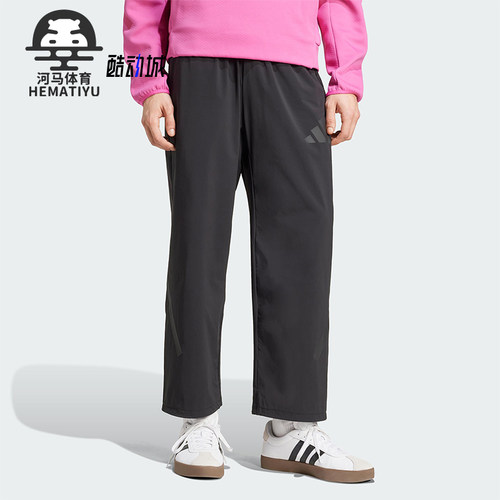 Adidas/阿迪达斯正品春秋新款男士经典运动梭织直筒长裤JN9031