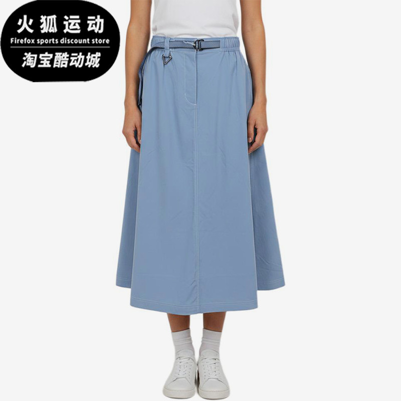 Nike/耐克正品ACGSMTHSMIT新款女蓝色经典运动休闲长裙IB4432-486