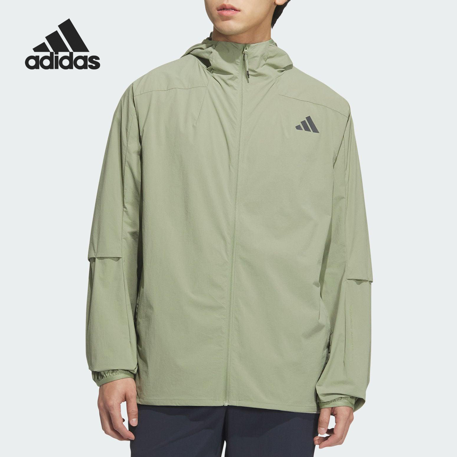 Adidas/阿迪达斯官方正品2025男士日常连帽宽松休闲外套KB5158