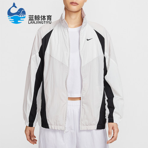 Nike/耐克正品2025女士梭织宽松休闲拼接透气立领外套HV4030-078