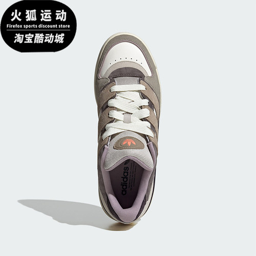 Adidas/阿迪达斯正品三叶草男女复古轻便耐磨运动板鞋JS3159