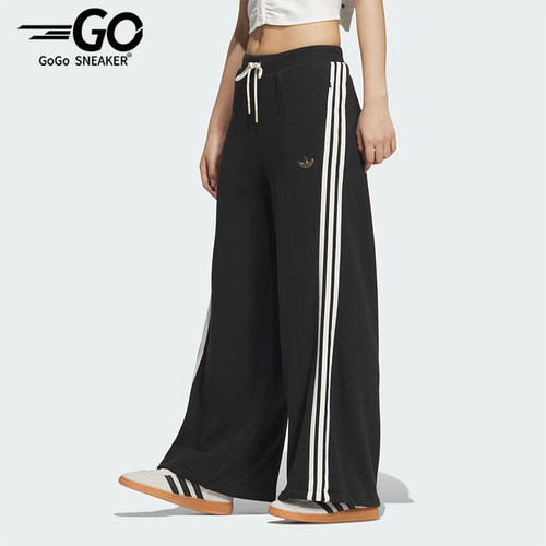 Adidas/阿迪达斯正品三叶草女士蛇年新年款阔腿运动裤JL8436