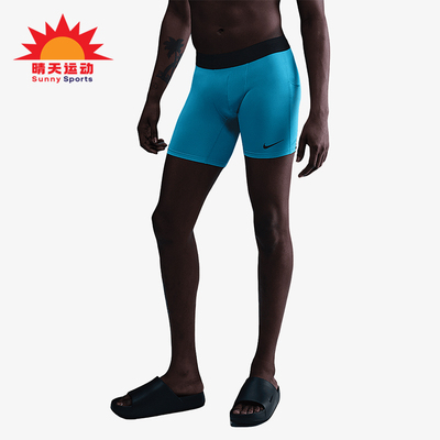 Nike/耐克正品Dri-FIT男士透气健身运动紧身锻炼短裤FB7958-345