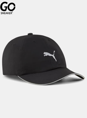 Puma/彪马正品2025新款男女同款经典户外透气休闲棒球帽026169-01