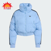 运动立领棉服JX2969 三叶草女士休闲保暖短款 Adidas 阿迪达斯正品