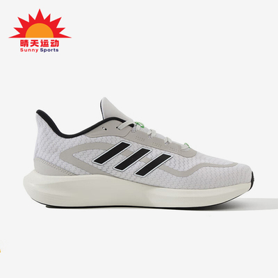 Adidas/阿迪达斯正品新款男女网面透气低帮运动跑步鞋JQ1163
