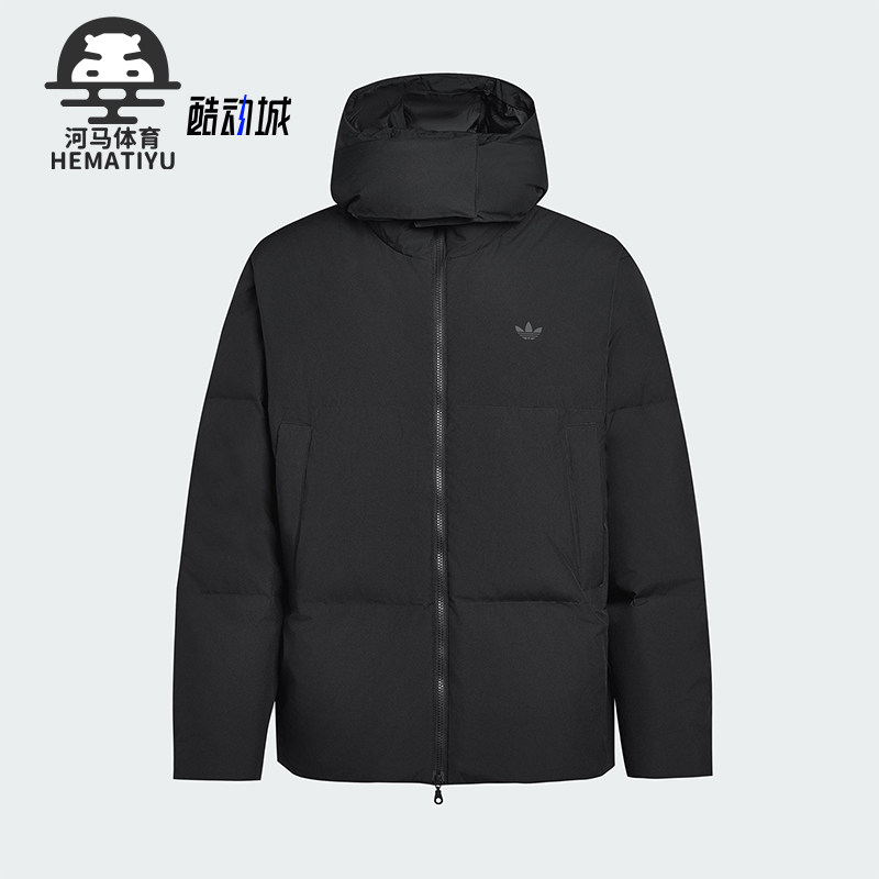 Adidas/阿迪达斯正品三叶草男士休闲宽松保暖运动羽绒服KG4895