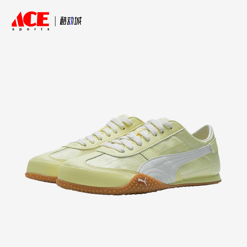 Puma/彪马正品BellaUT生活女黄色低帮休闲经典运动鞋405703-01