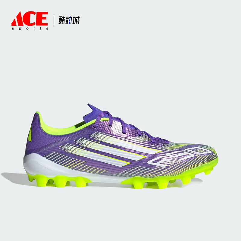Adidas/阿迪达斯正品F50 LEAGUE男女运动轻便短钉足球鞋JH7740