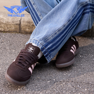 Adidas/阿迪达斯正品三叶草女士日常经典轻便休闲运动板鞋IH9166