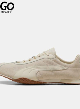 Puma/彪马正品H-ST REET男女低帮轻盈薄底休闲运动鞋403777-02