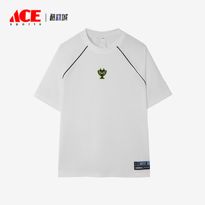 Adidas/阿迪达斯正品圆领短袖T恤新款男女同款经典短袖T恤KG8944