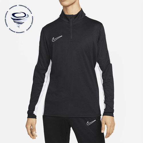 Nike/耐克正品春秋男士透气简约半拉链运动球衣长袖T恤DX4301-010