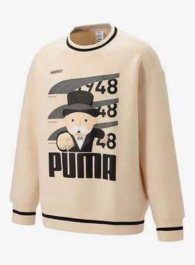 Puma/彪马正品当季新款休闲男女套头运动卫衣539898-86