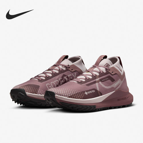 Nike/耐克正品PEGASUS TRAIL 4女士缓震越野跑步鞋DJ7929-201