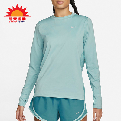 Nike/耐克正品2025女士正肩袖运动训练透气针织长袖T恤DX0309-442