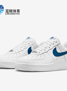 Nike/耐克正品Air Force 1男士休闲低帮透气耐磨运动鞋FJ4146-123