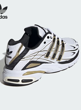 Adidas/阿迪达斯官方正品三叶草男女同款经典网面老爹鞋IH3386