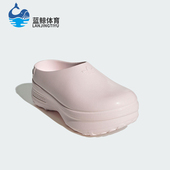 阿迪达斯正品 三叶草女士厚底耐磨经典 时尚 Adidas 包头拖鞋 KJ0980