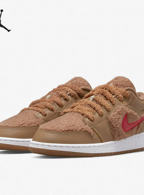 Nike/耐克正品Jordan1 Low AJ1女子GS大童鸳鸯板鞋DO2233-264