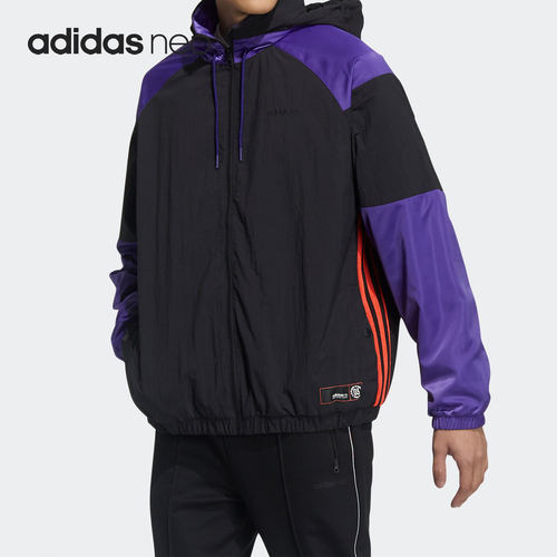 Adidas/阿迪达斯正品NEO 新款男子休闲舒适运动连帽外套 GP4809