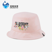 休闲渔夫帽024546 Puma 轻盈透气日常经典 运动儿童经典 彪马正品
