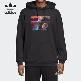 阿迪达斯正品 HOODY运动卫衣 当季 三叶草3D DV2038 新款 Adidas