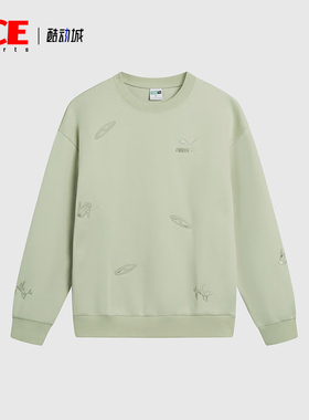 Puma/彪马正品运动男士宽松针织时尚休闲卫衣套头衫631070-33